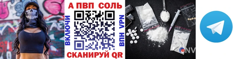 Цена Ессентукская COCAIN  Alpha-PVP  Марихуана  Мефедрон 