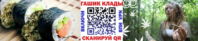 Cannafood конопля  кракен ТОР  Ессентукская 