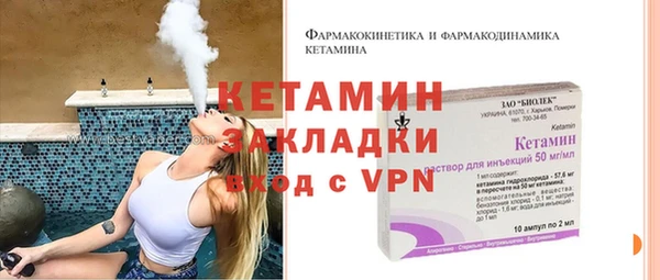 2c-b Алексеевка