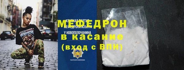 марки nbome Абдулино