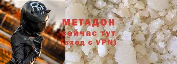 мет Алексин