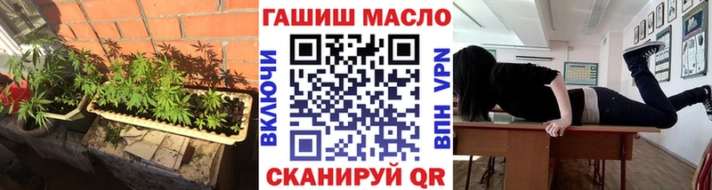 где продают   Ессентукская  Дистиллят ТГК вейп с тгк 